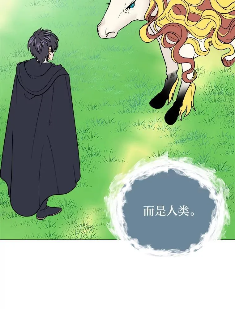109.一直在身边65