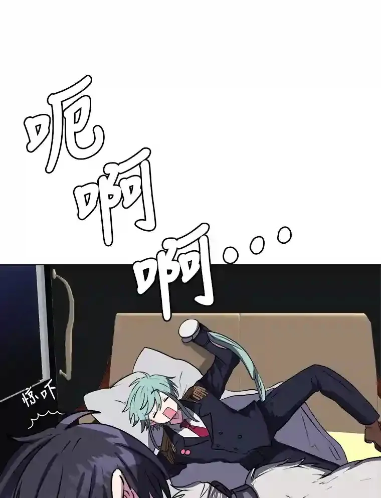 28.遇袭56
