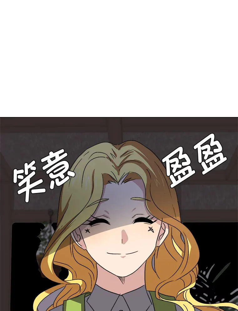 63.会长80