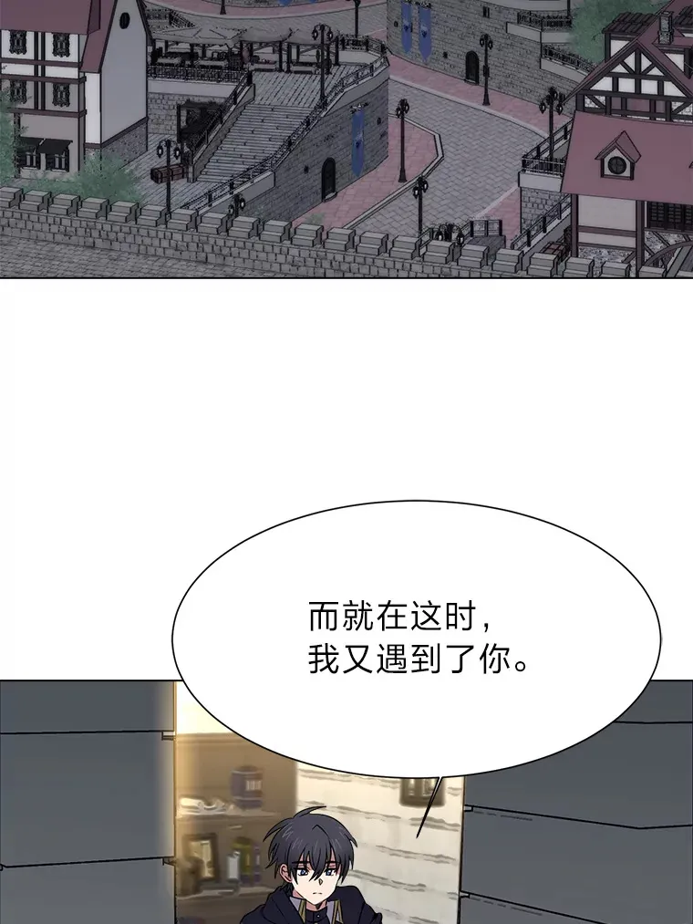 71.里安的委托24
