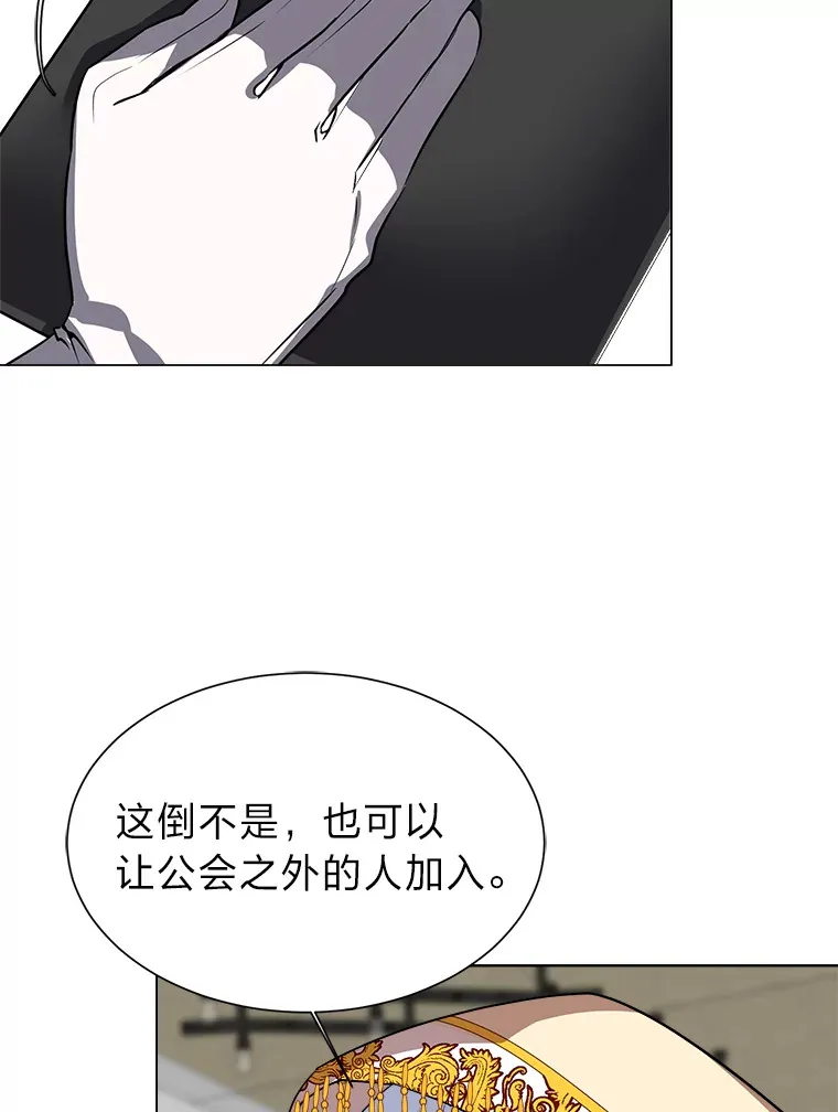 68.守林人村40