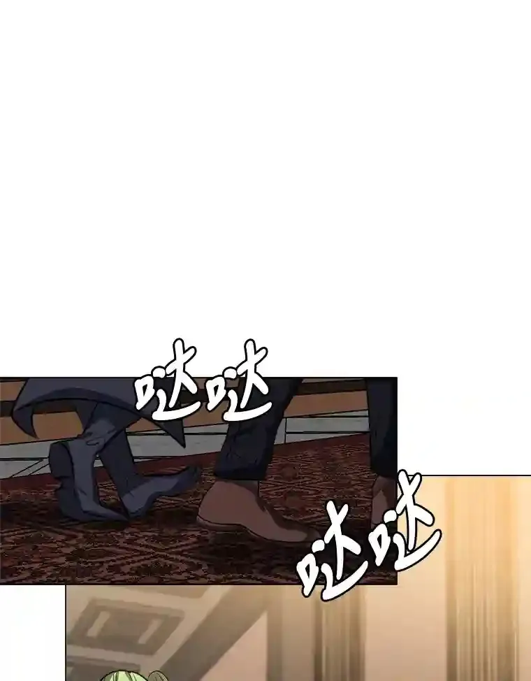 24.仙人掌阿胡尔31