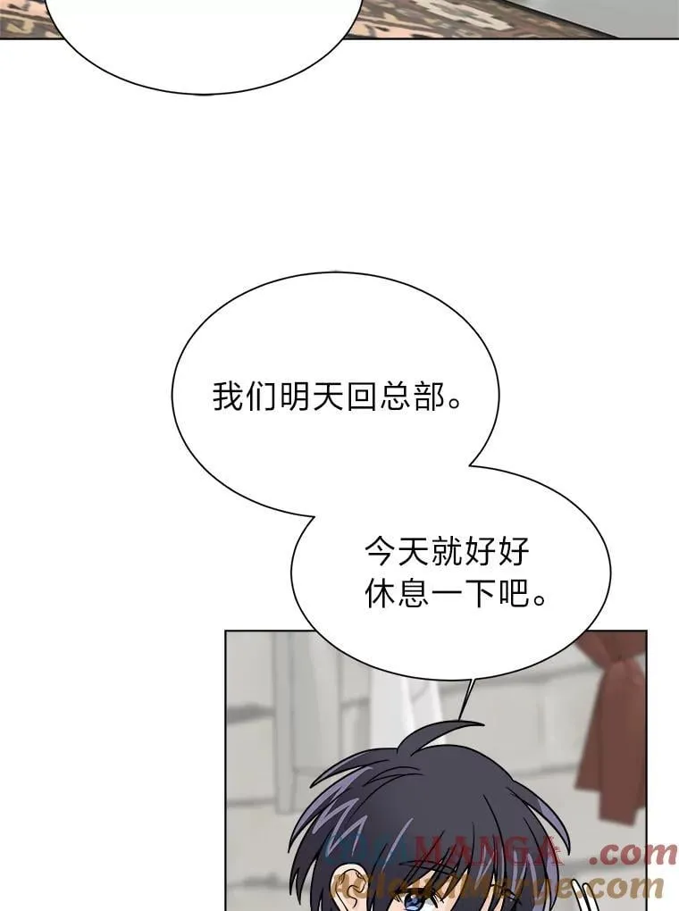 106.白虎78