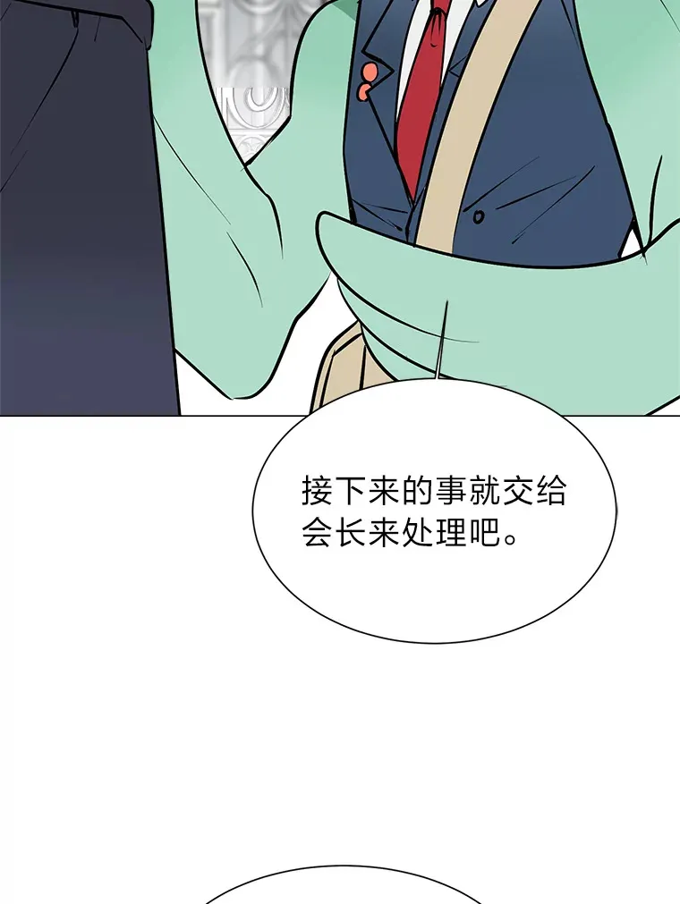80.五皇子63