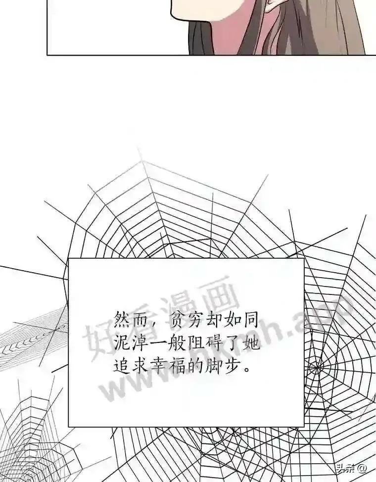 20.往事52