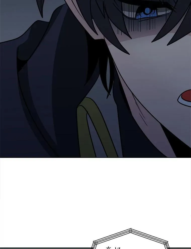 110.圣骑士55