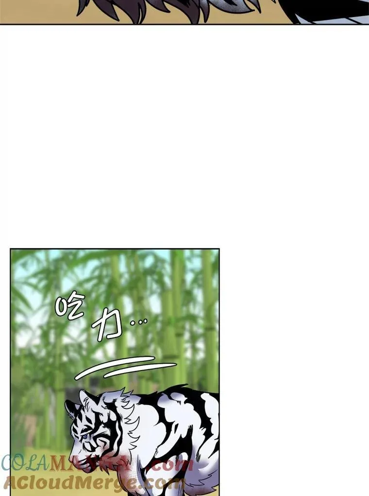 106.白虎18