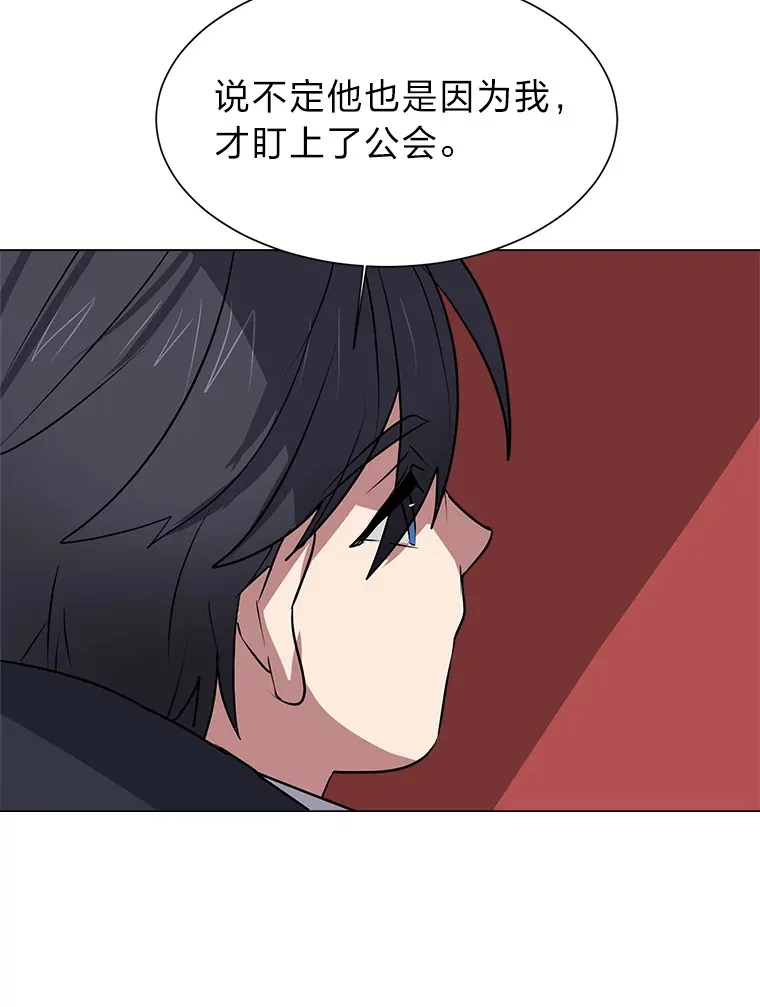 76.赌博委托72