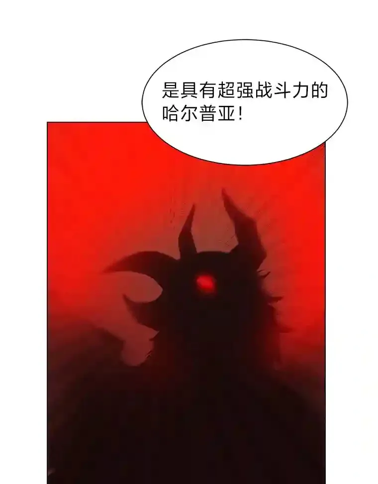 28.遇袭71