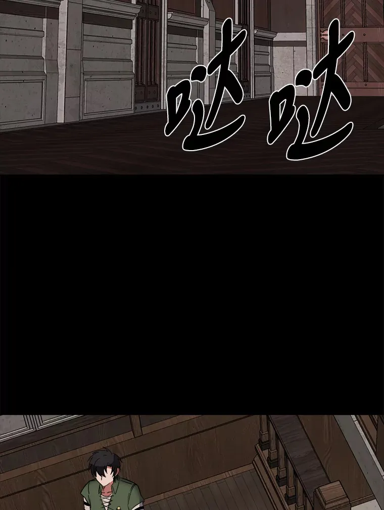 49.塞拉的心事75