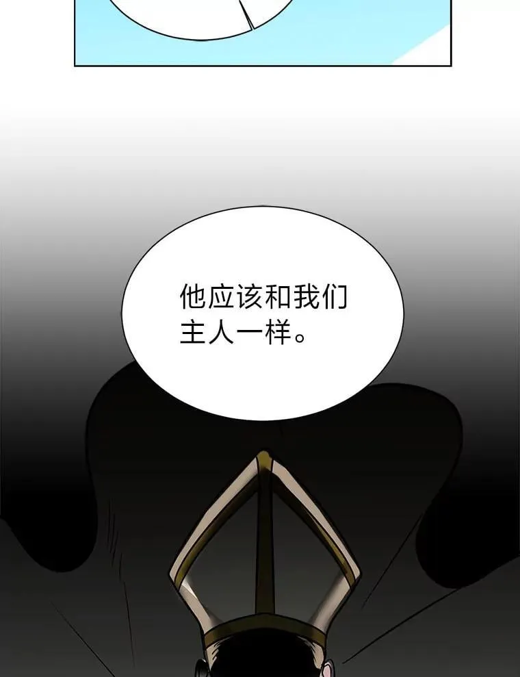 111.父亲78