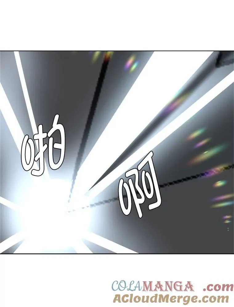 110.圣骑士96