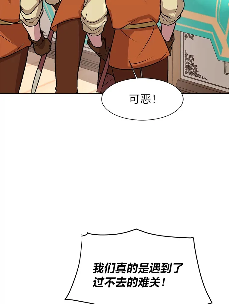 74.上门挑衅？63