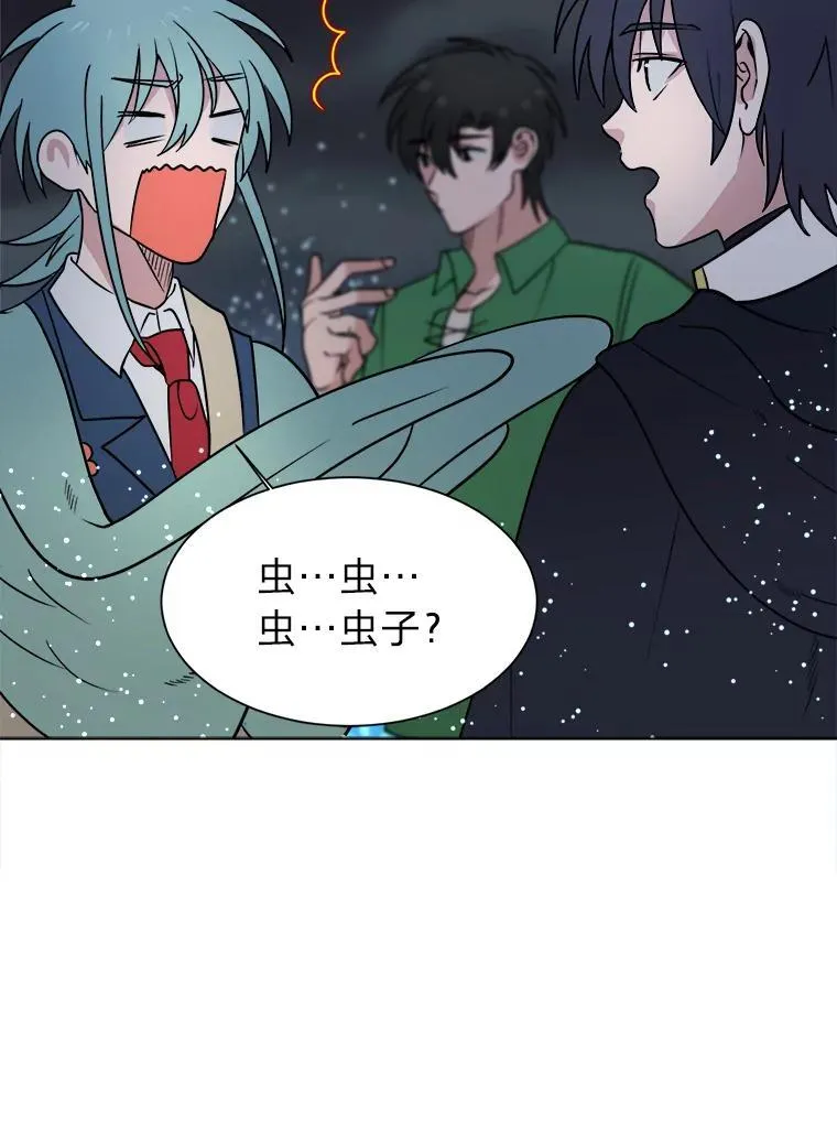 98.诅咒的真面目49