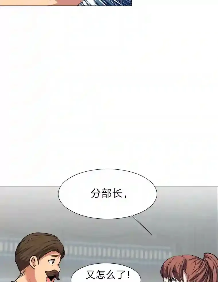 27.召唤令38