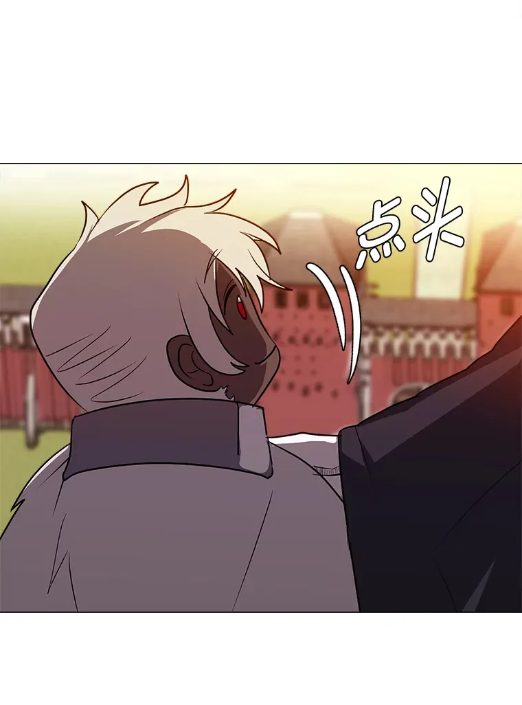 73.抵达首都30