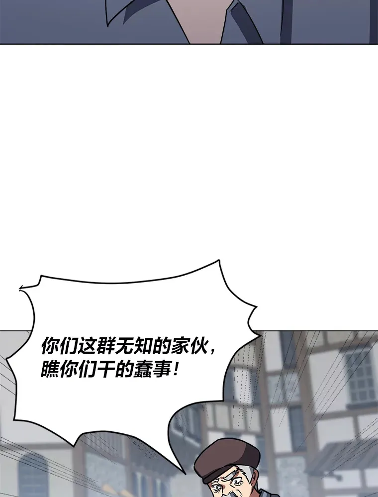 52.求爱的心35