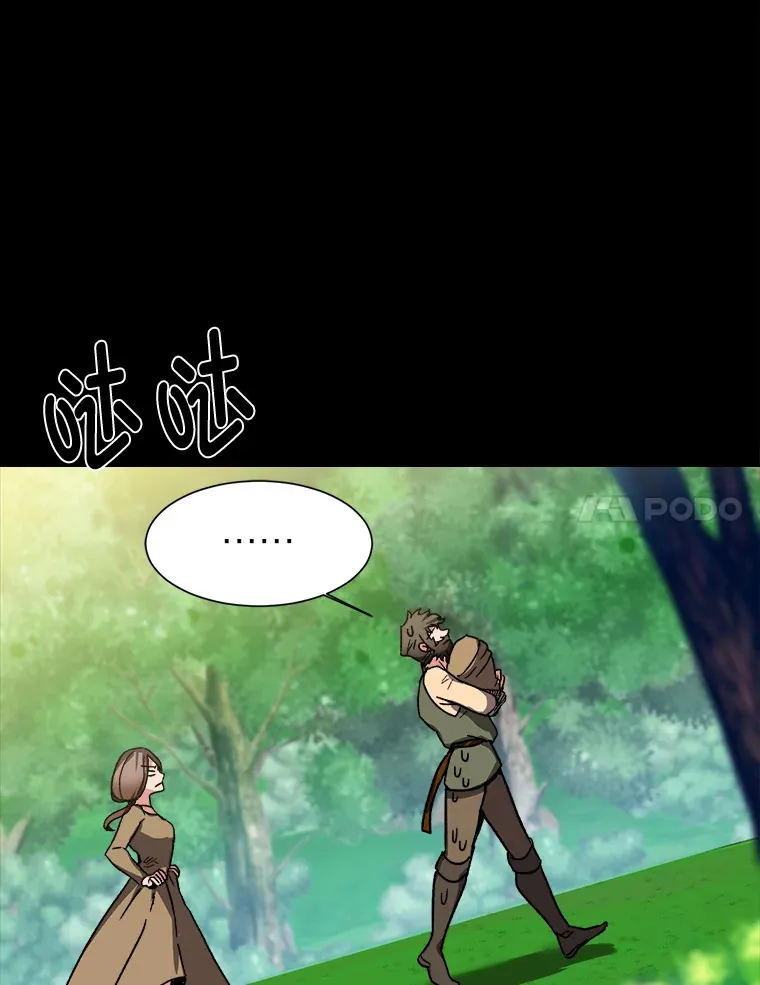 56.身世之谜10
