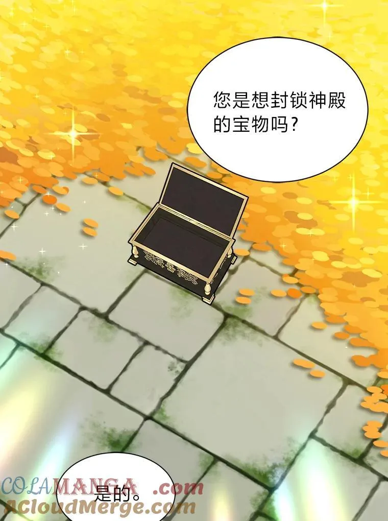 105.入梦21