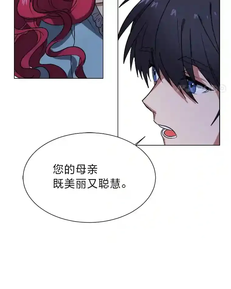 42.噩梦46