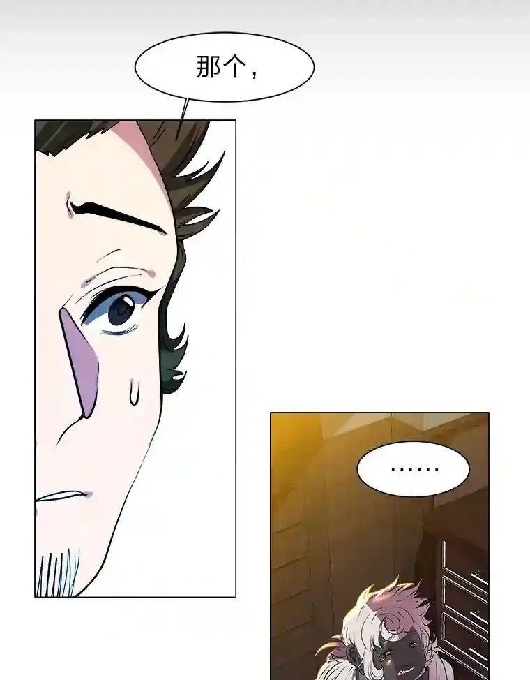 22.委托完成35