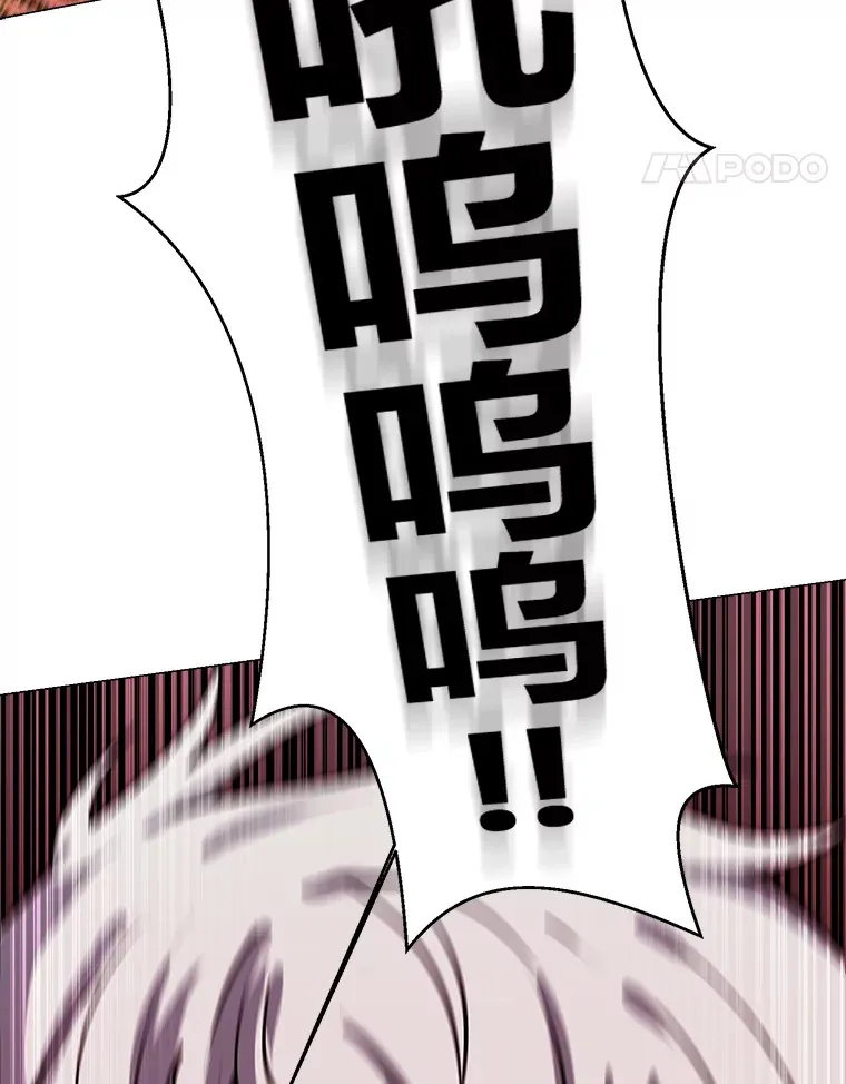 25.法比安的刁难57
