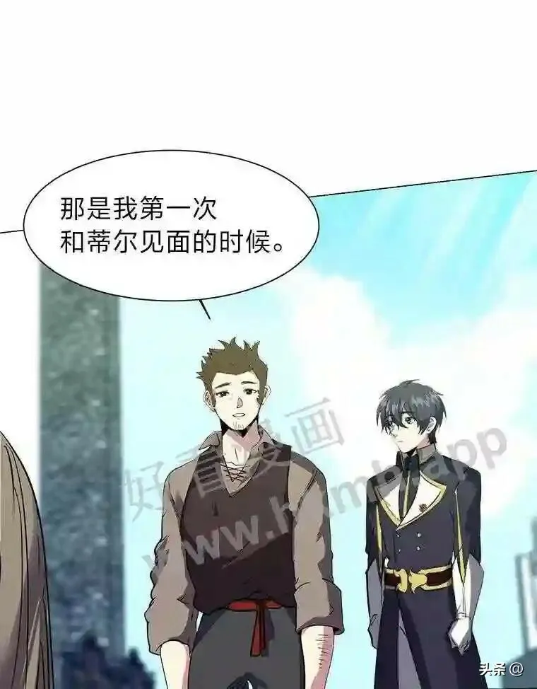 20.往事75