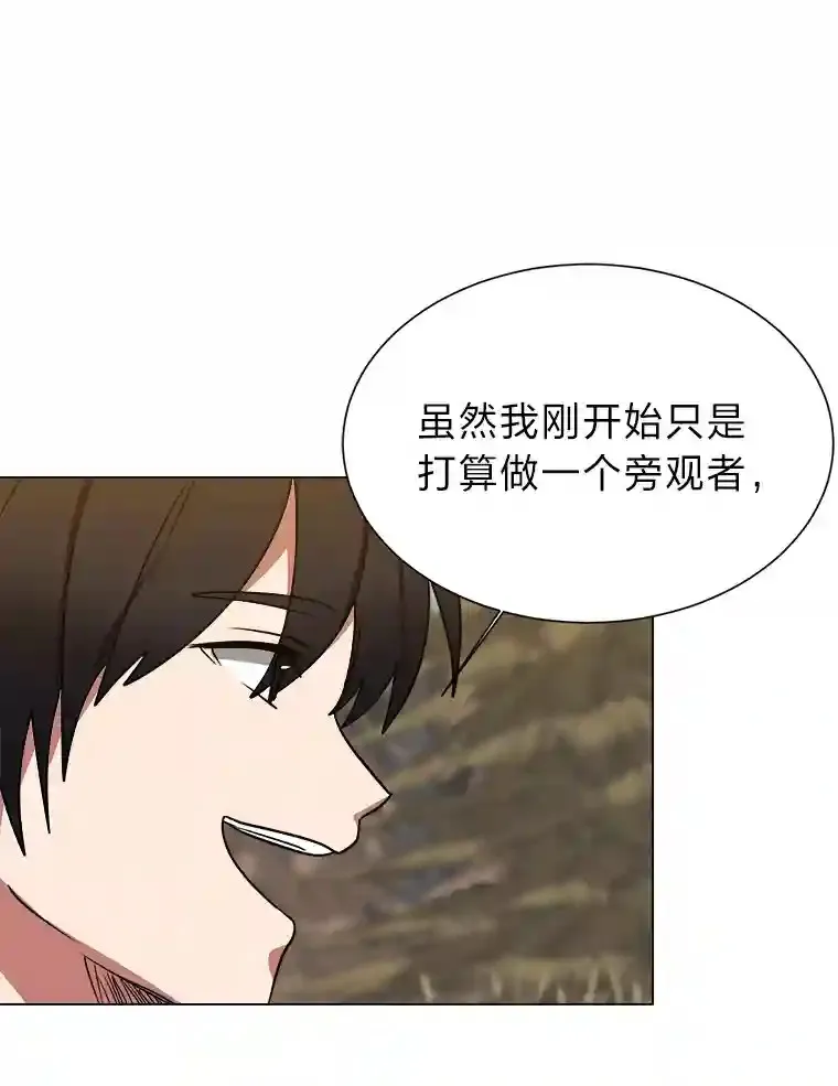 45.再回加拉西亚44