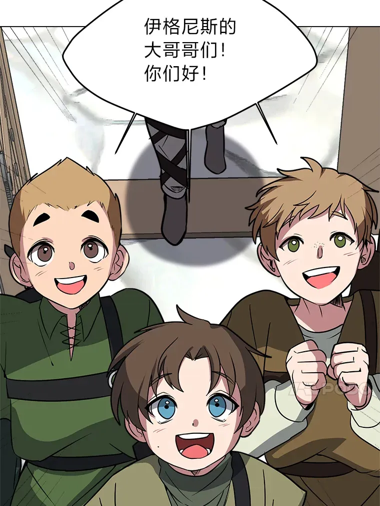 71.里安的委托48