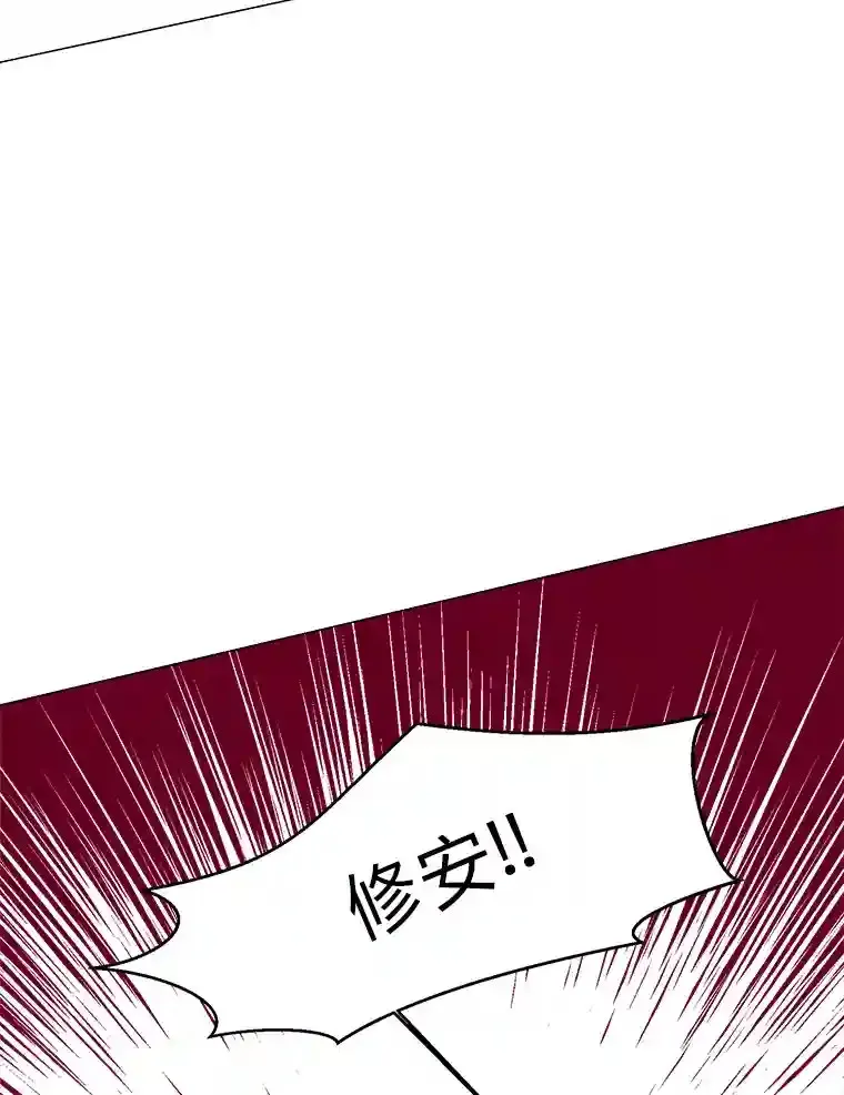 21.解开心结18