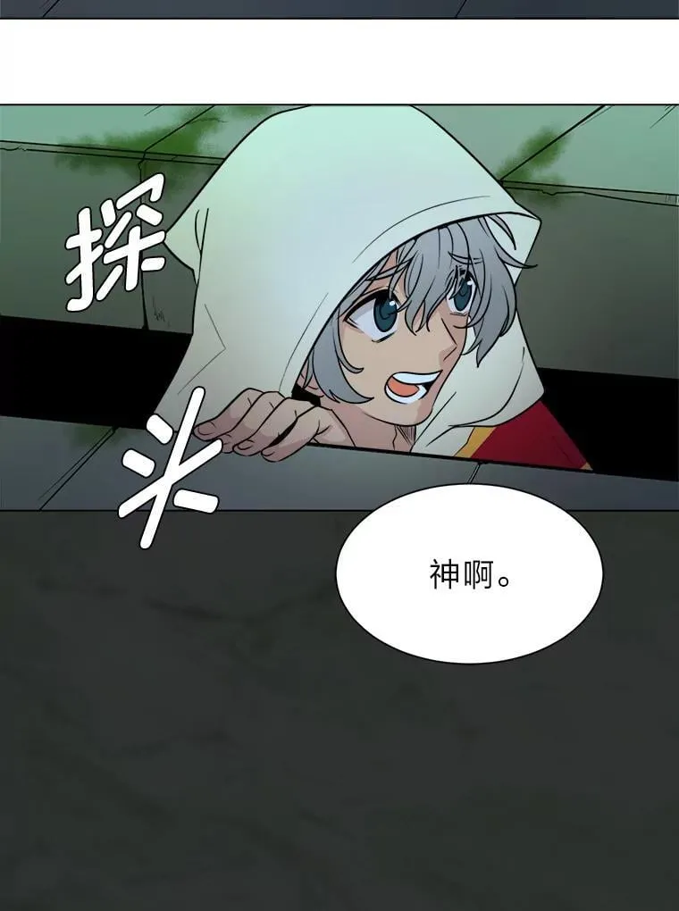 102.神殿的传说41