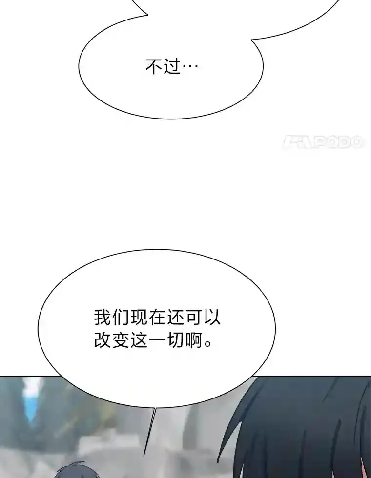 44.新同伴40