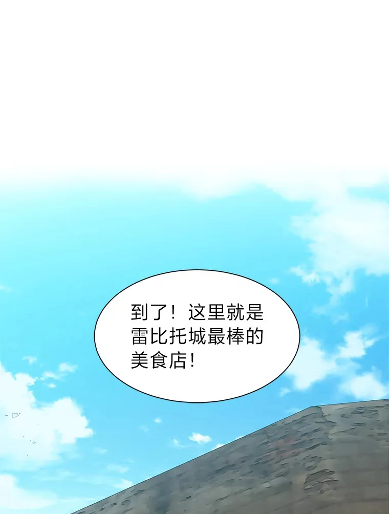 59.休假90