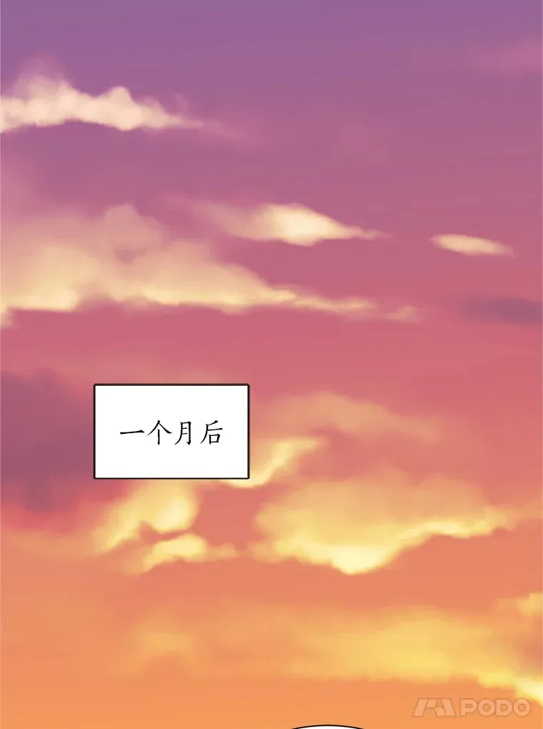 93.朗的秘密58
