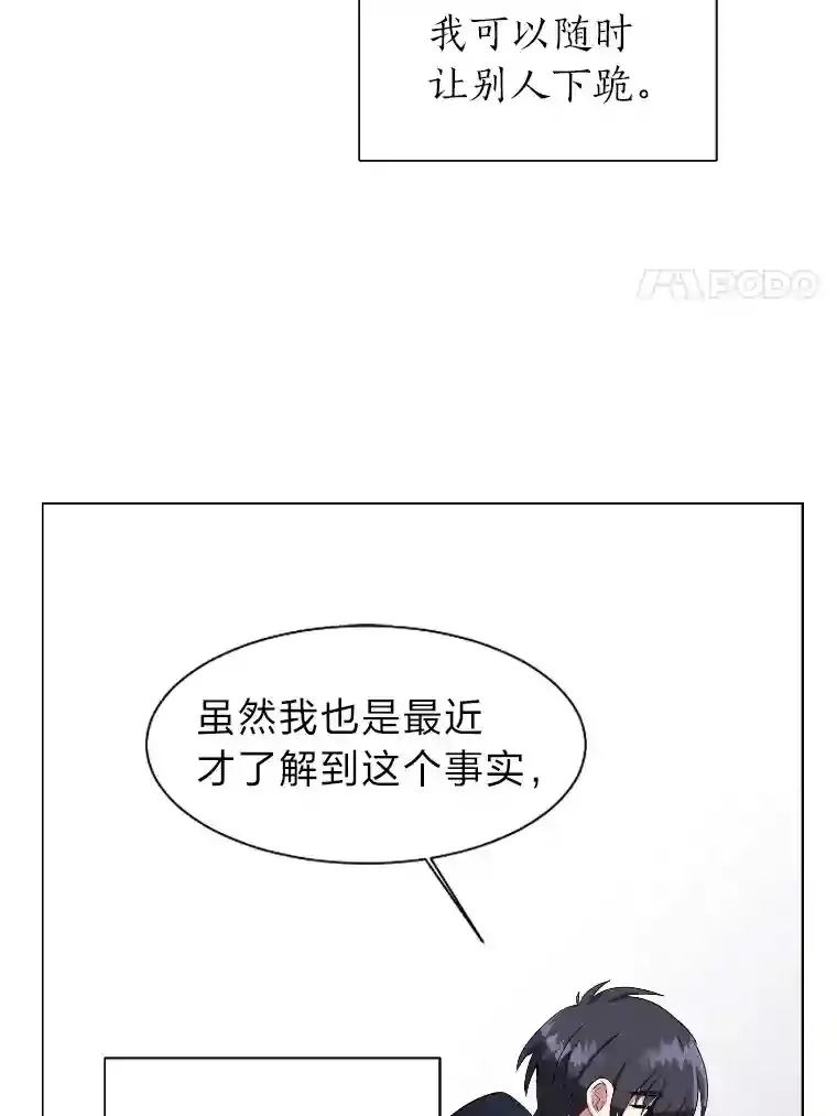 34.全新的委托23