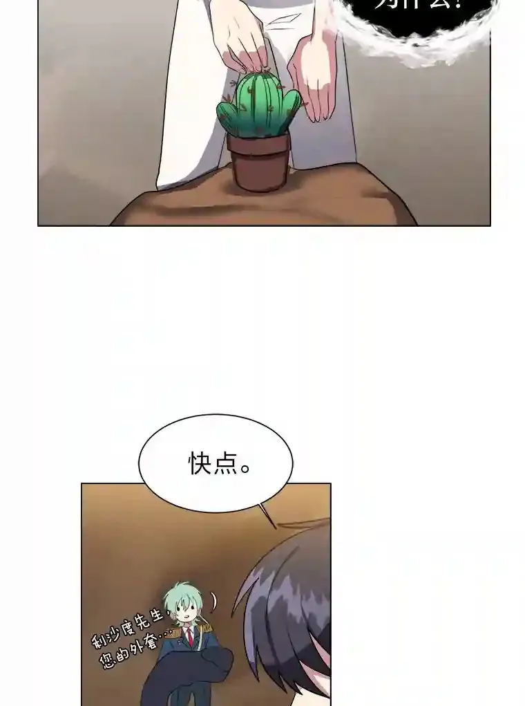 37.地下瀑布74
