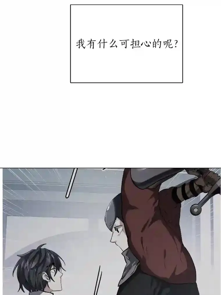 34.全新的委托25