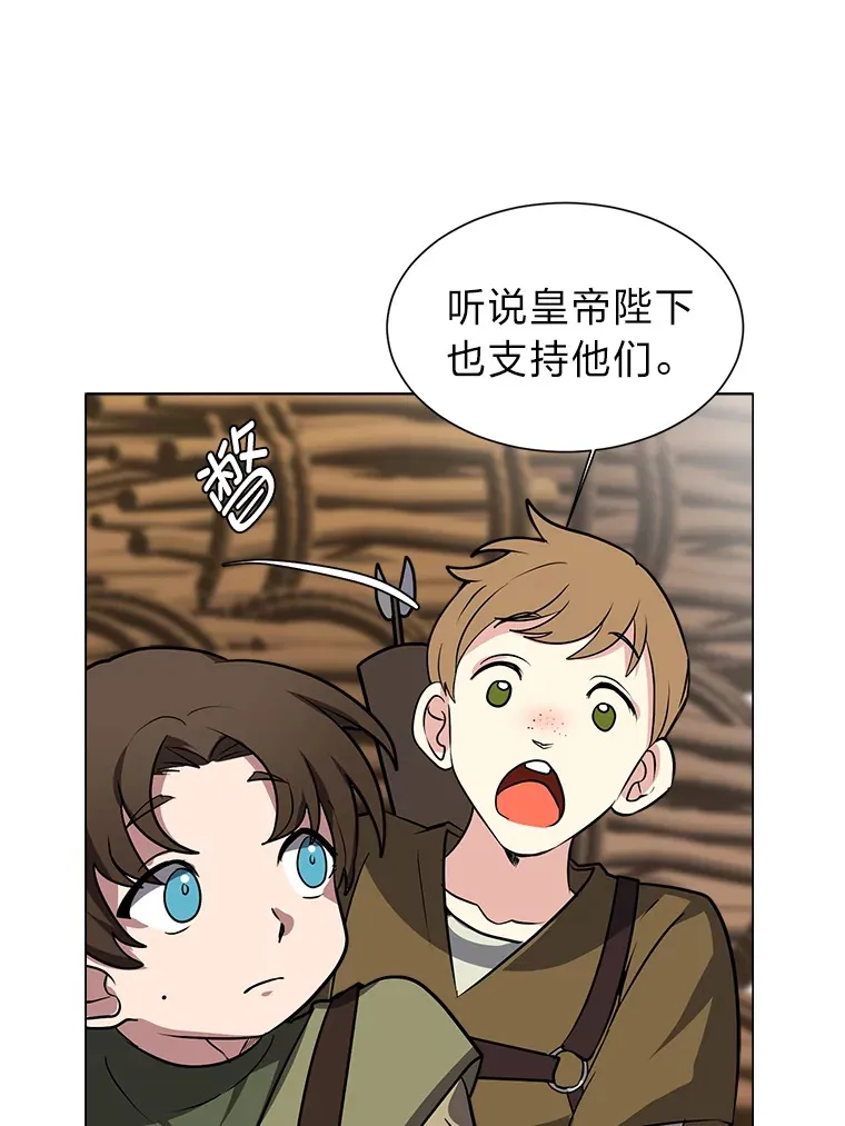 68.守林人村73