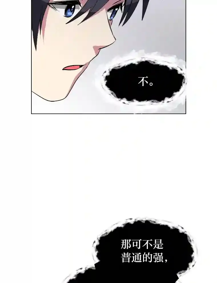 34.全新的委托57