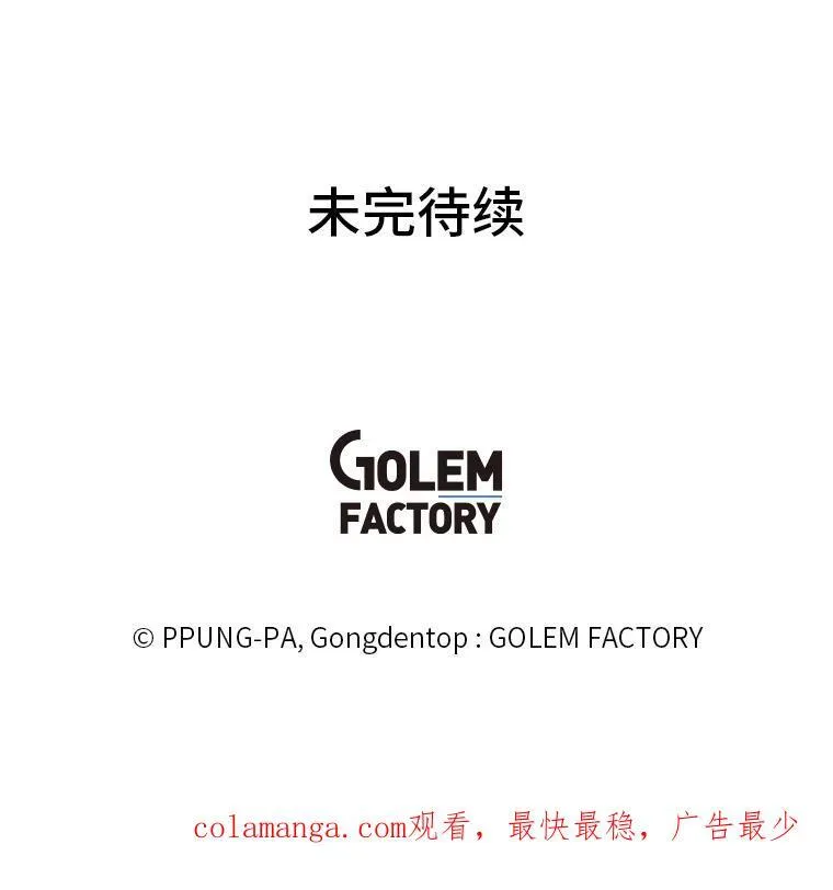 100.心绪难平89