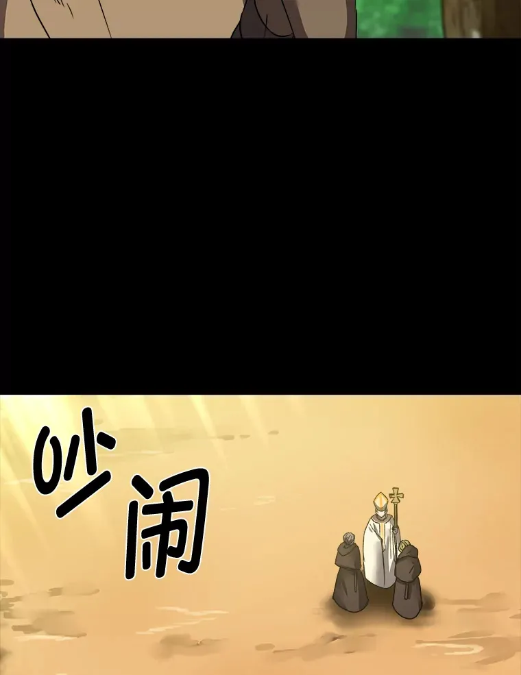 56.身世之谜15