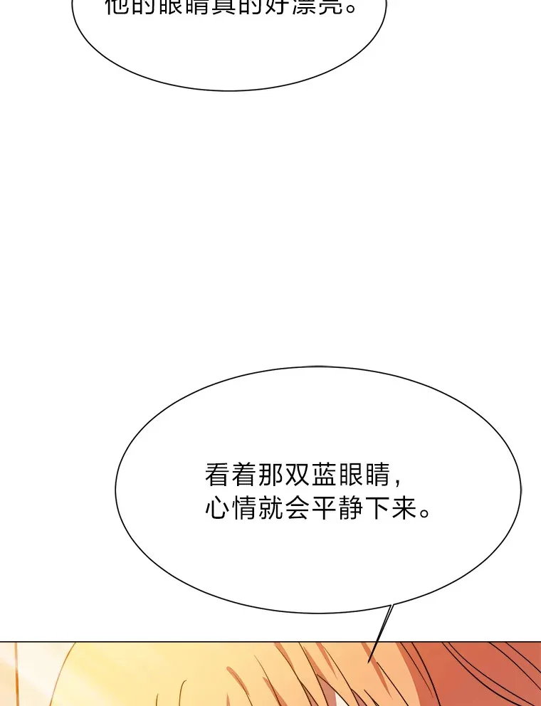 48.个人选择68