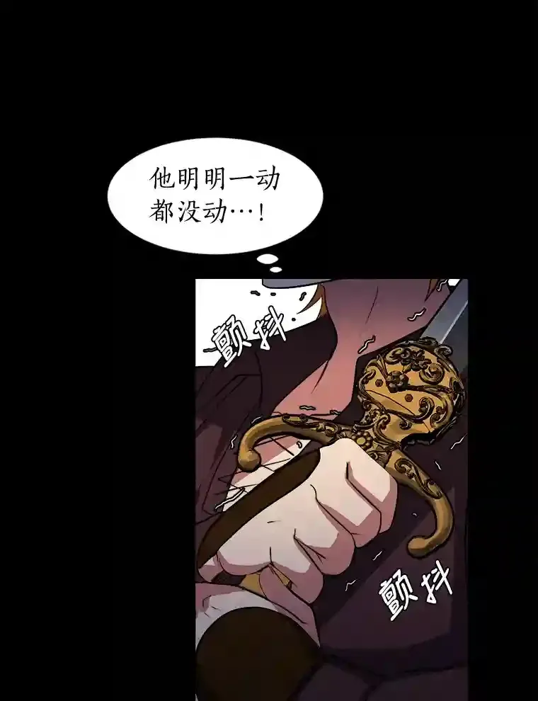 33.升职35