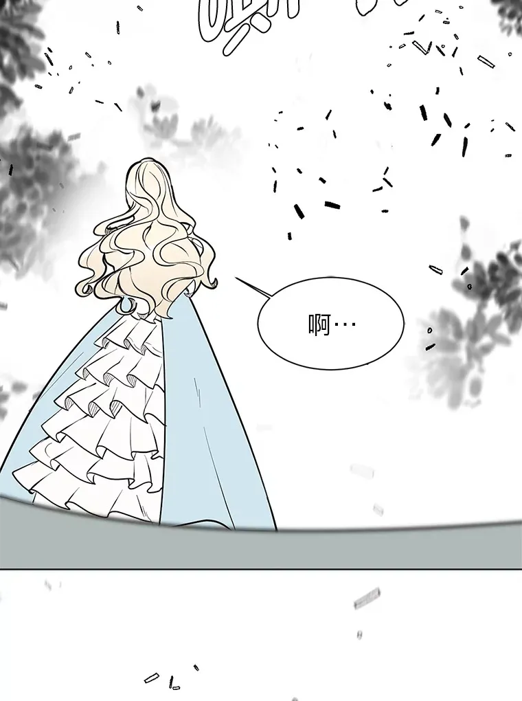 85.救火85