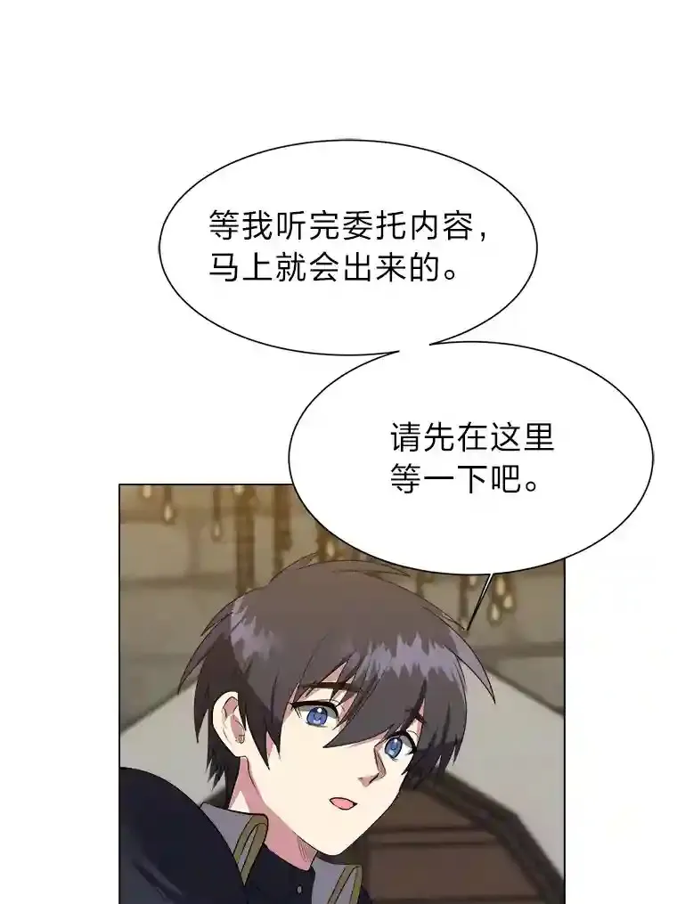 39.抵达目的地47