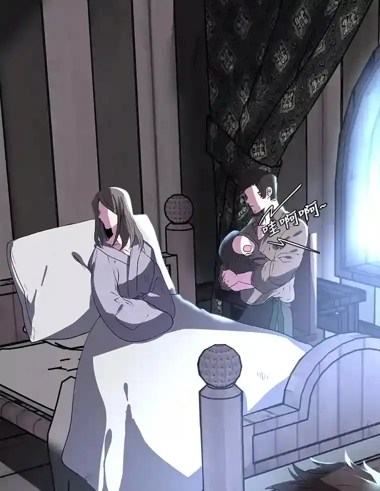 21.解开心结45
