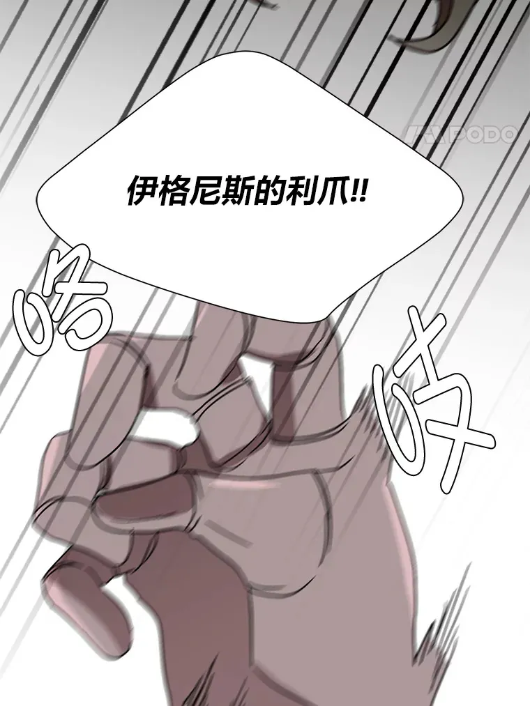 66.来者不善55