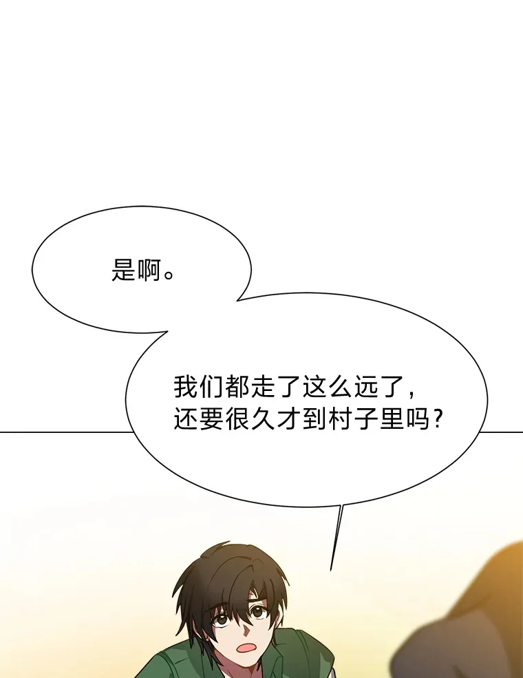 50.归家路上15