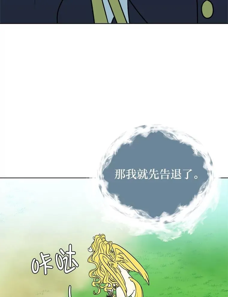 109.一直在身边67