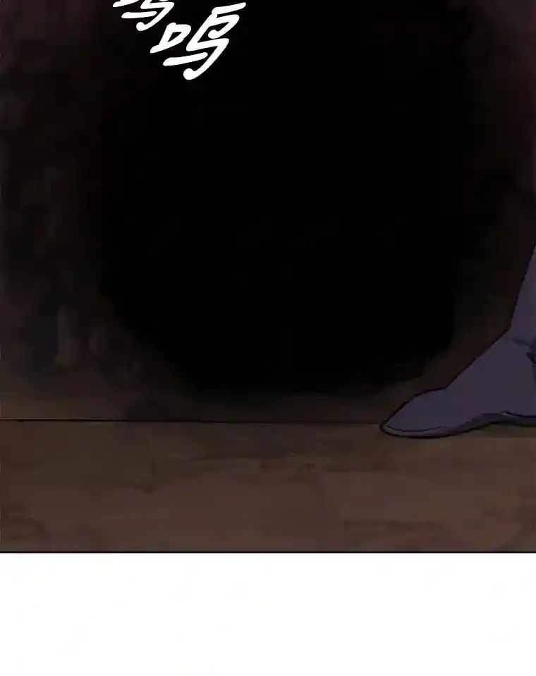 38.德拉贡的传说41